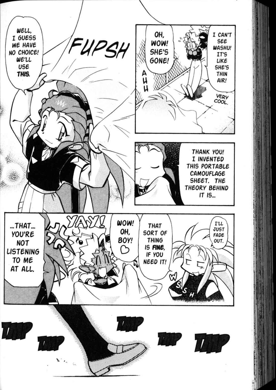Page 6 Chapter 31 Shin Tenchi Muyou! Ryououki