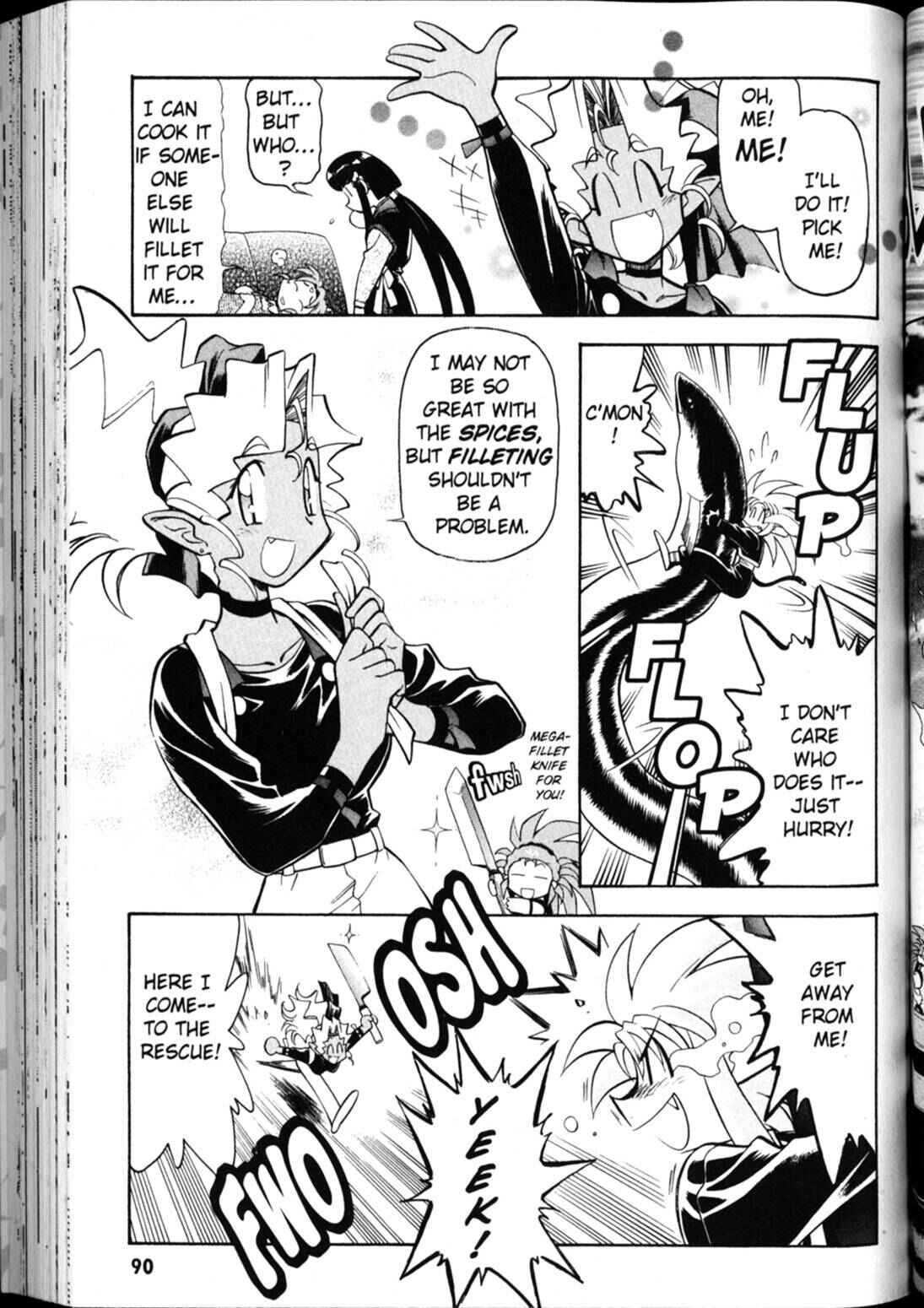 Page 14 Chapter 25 Shin Tenchi Muyou! Ryououki