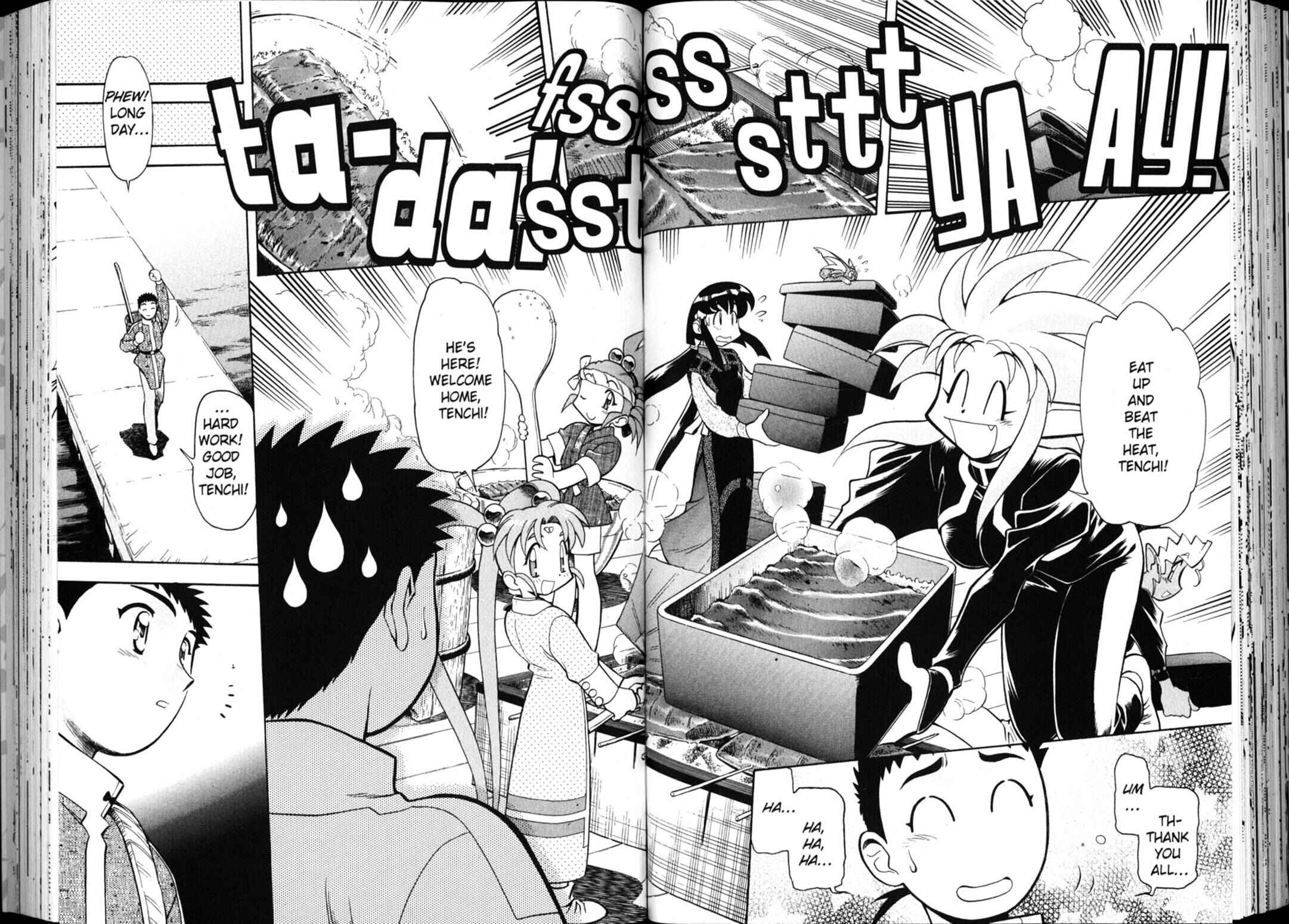 Page 16 Chapter 25 Shin Tenchi Muyou! Ryououki