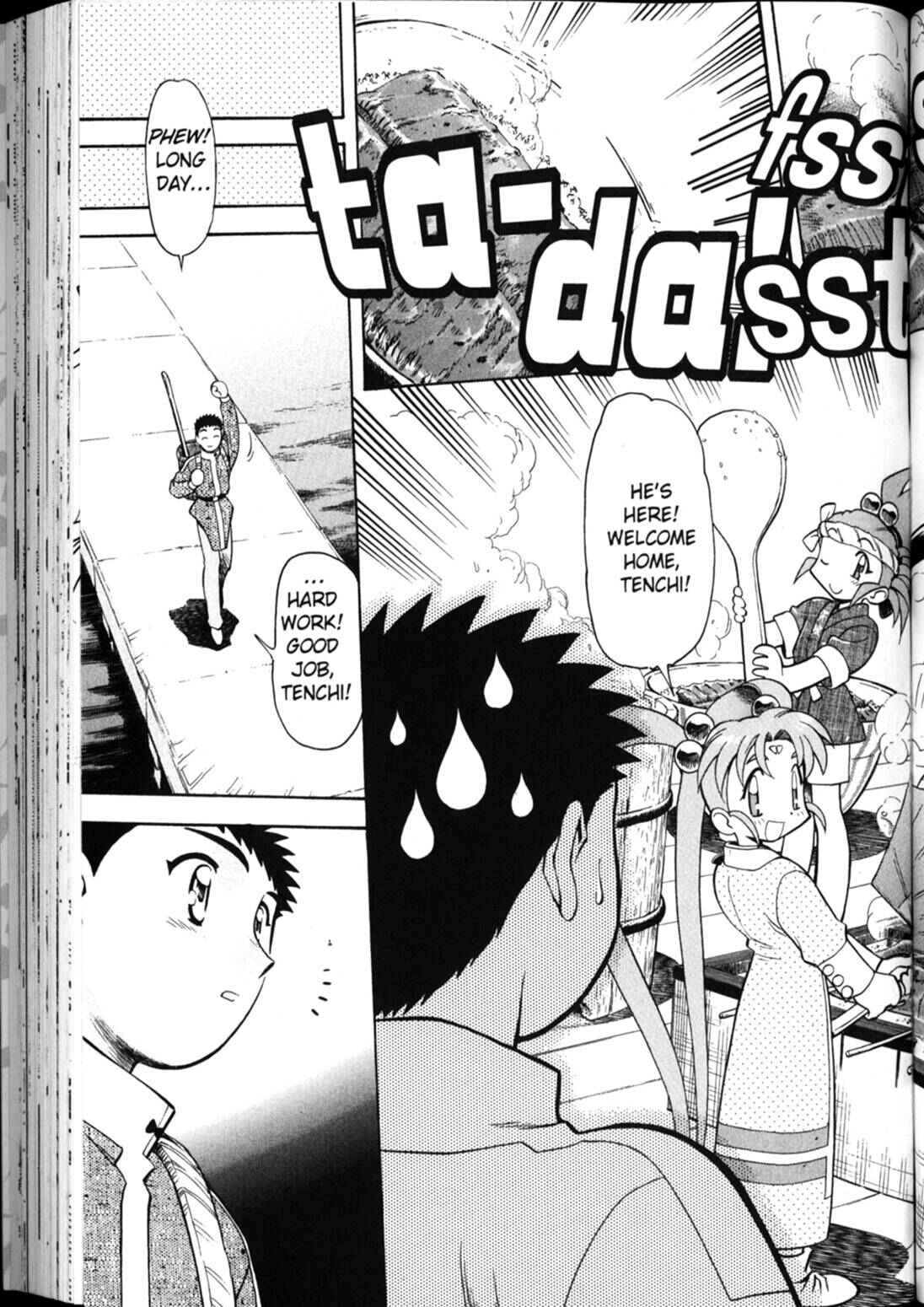 Page 17 Chapter 25 Shin Tenchi Muyou! Ryououki