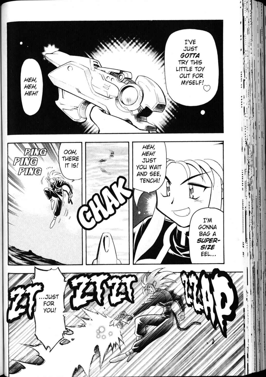 Page 7 Chapter 25 Shin Tenchi Muyou! Ryououki