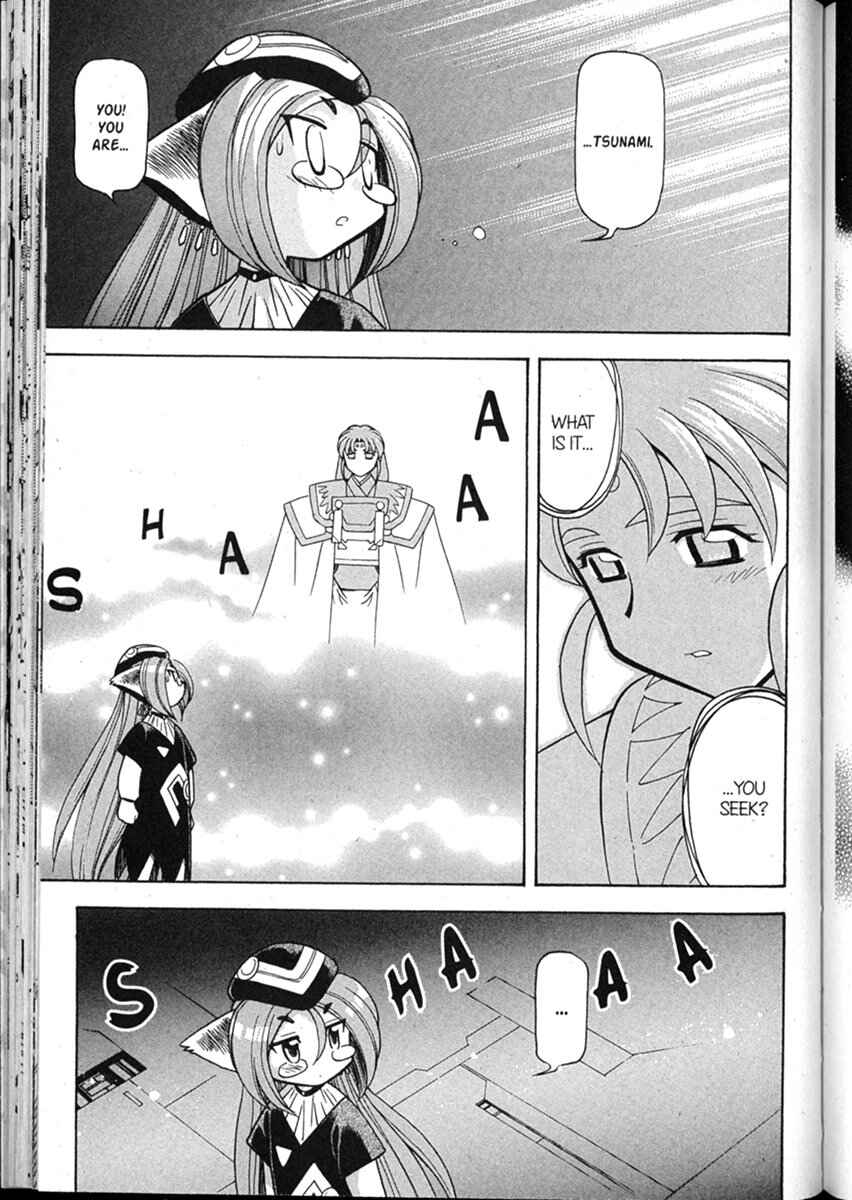 Page 12 Chapter 49 Shin Tenchi Muyou! Ryououki