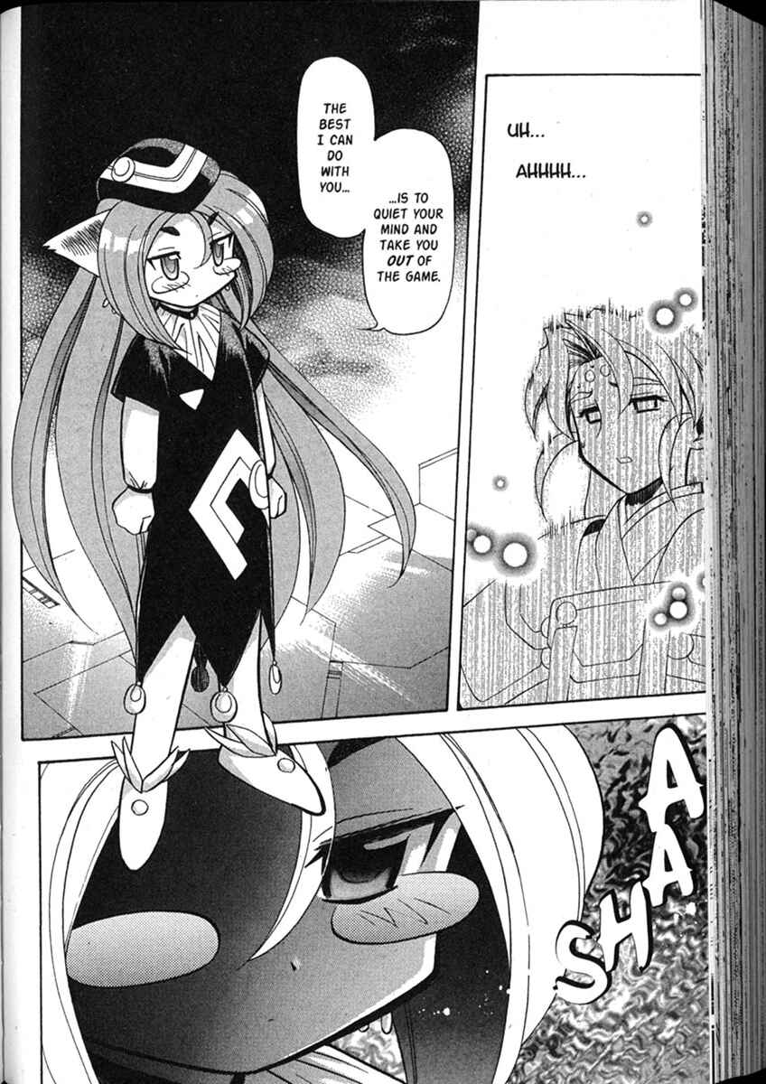 Page 15 Chapter 49 Shin Tenchi Muyou! Ryououki