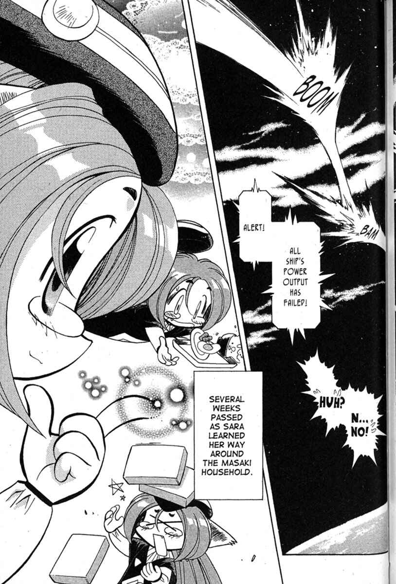 Page 2 Chapter 49 Shin Tenchi Muyou! Ryououki