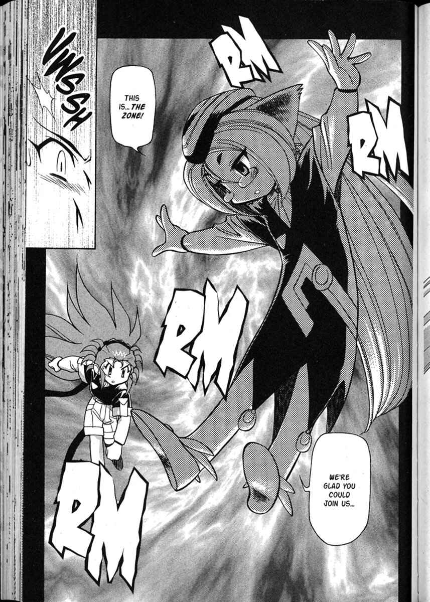 Page 26 Chapter 49 Shin Tenchi Muyou! Ryououki