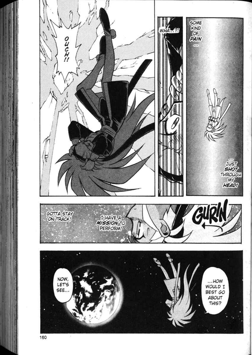 Page 12 Chapter 14 Shin Tenchi Muyou! Ryououki