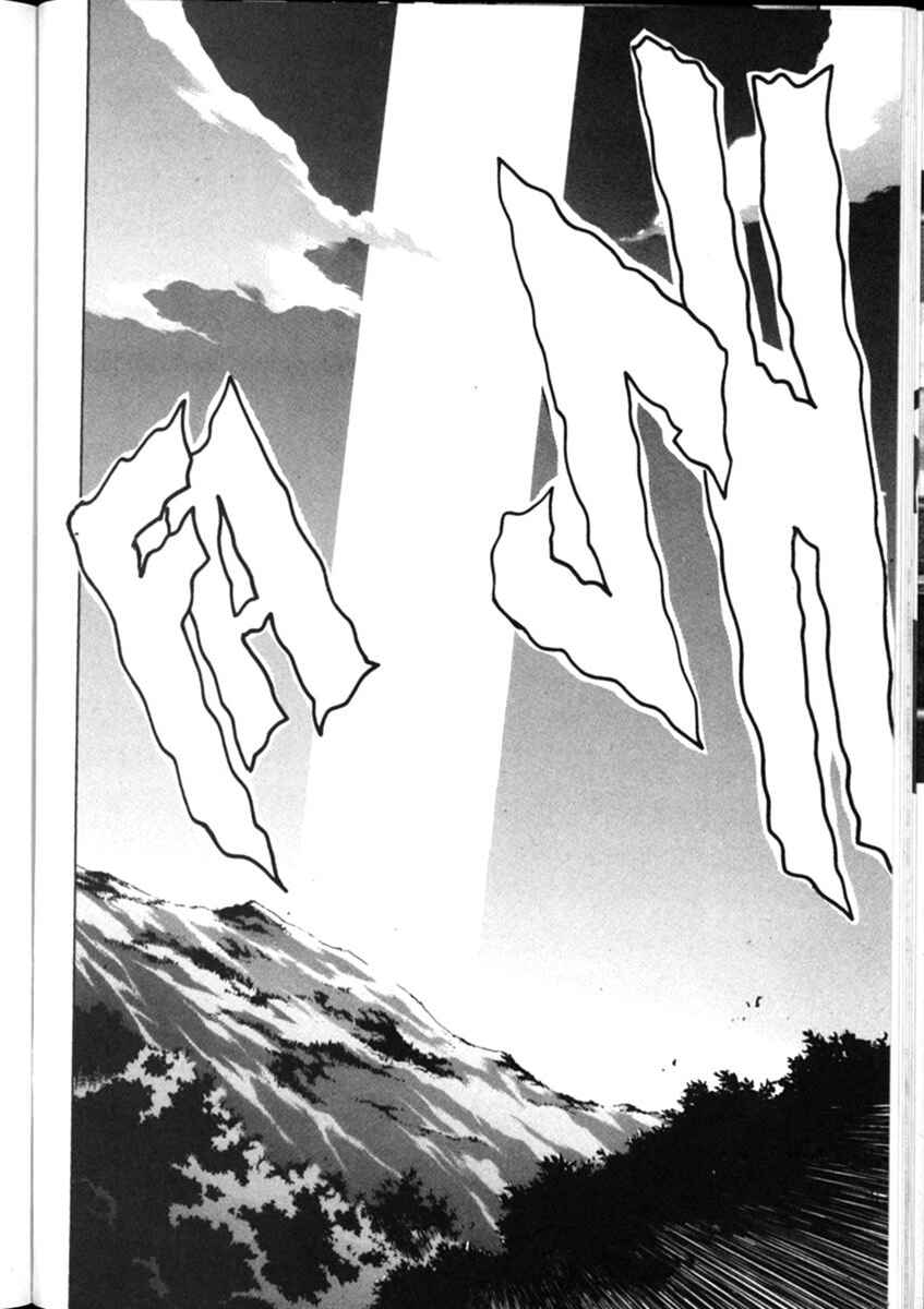 Page 19 Chapter 14 Shin Tenchi Muyou! Ryououki