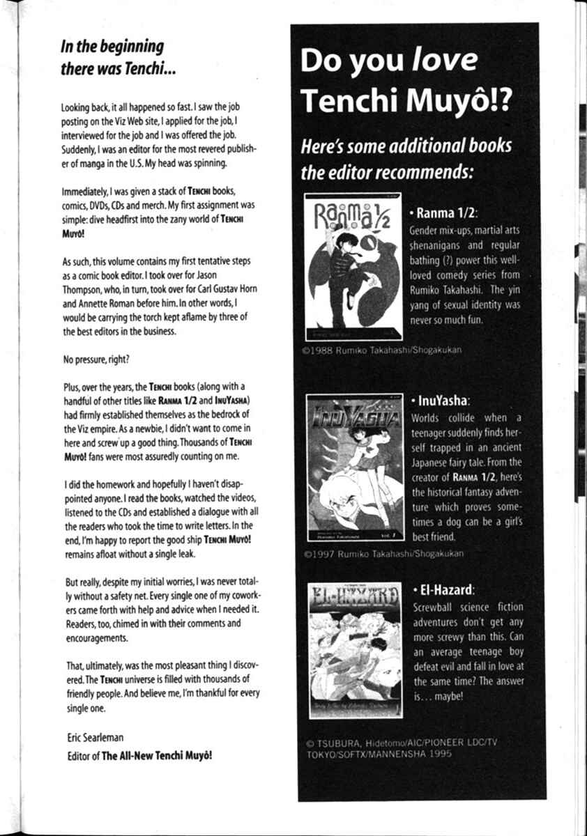 Page 29 Chapter 14 Shin Tenchi Muyou! Ryououki