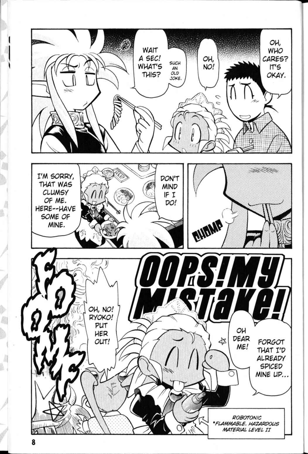 Page 10 Chapter 22 Shin Tenchi Muyou! Ryououki