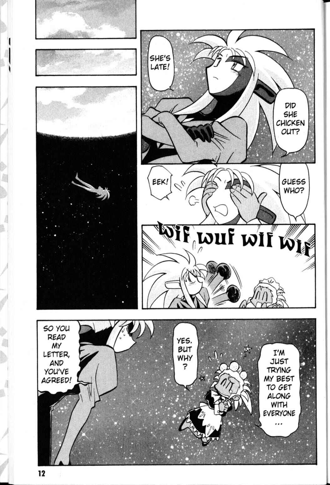 Page 14 Chapter 22 Shin Tenchi Muyou! Ryououki