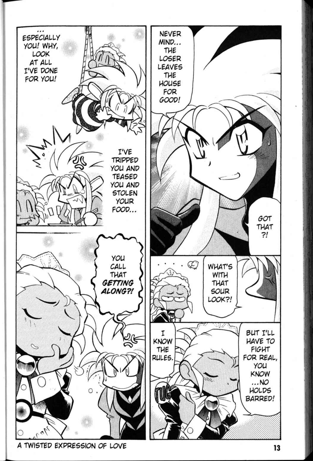 Page 15 Chapter 22 Shin Tenchi Muyou! Ryououki