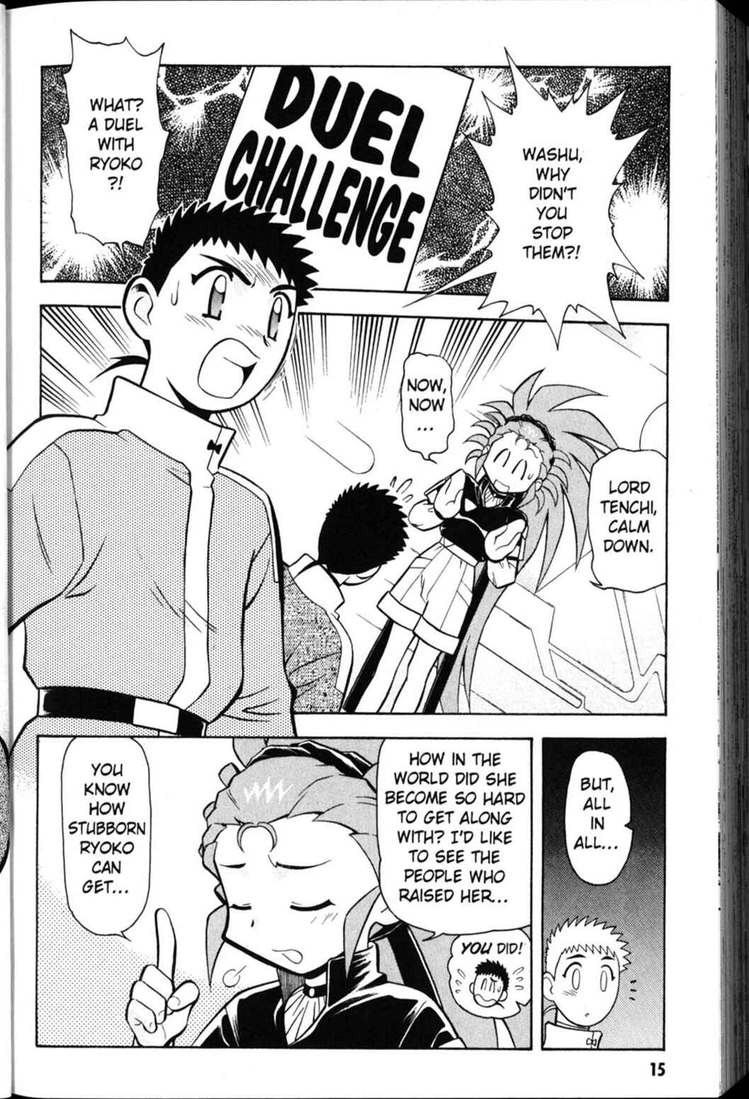 Page 17 Chapter 22 Shin Tenchi Muyou! Ryououki