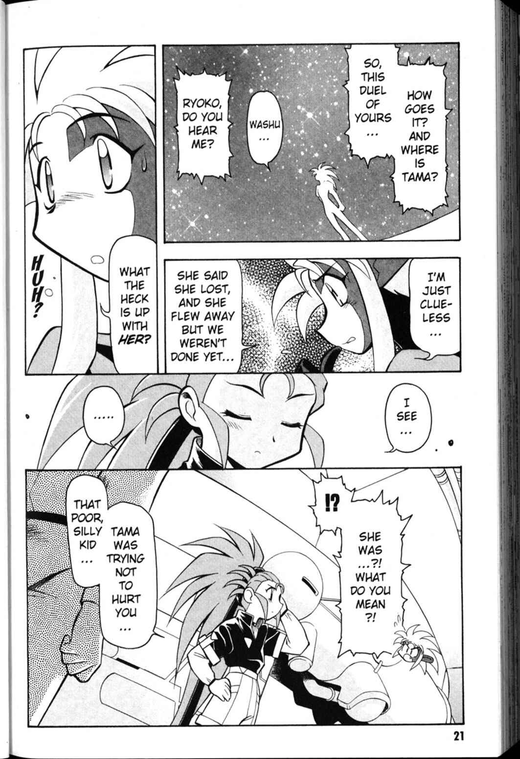 Page 23 Chapter 22 Shin Tenchi Muyou! Ryououki