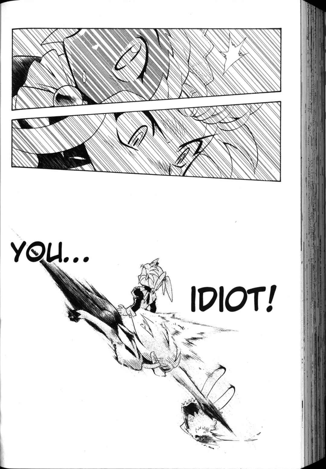 Page 27 Chapter 22 Shin Tenchi Muyou! Ryououki