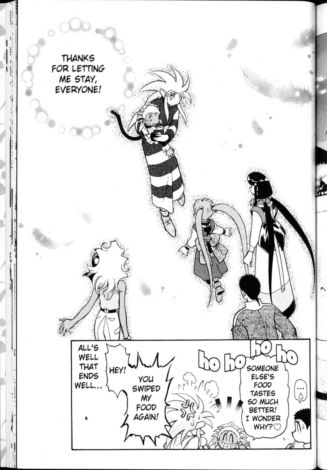 Page 33 Chapter 22 Shin Tenchi Muyou! Ryououki