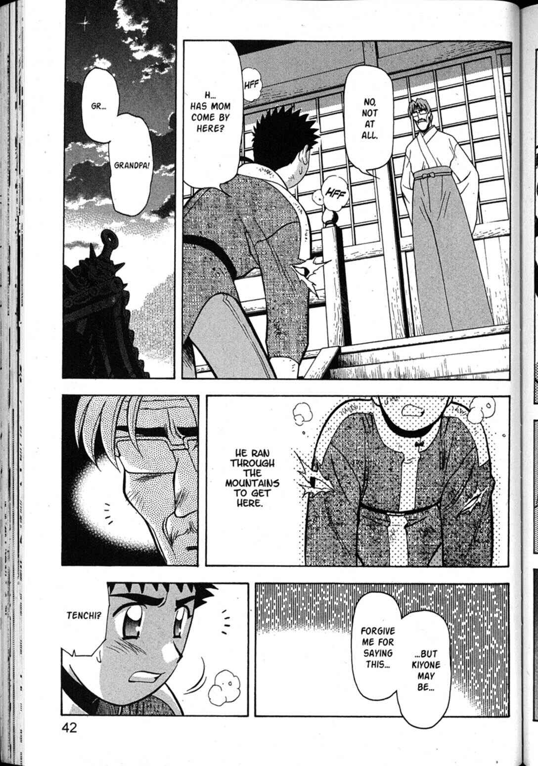 Page 11 Chapter 62 Shin Tenchi Muyou! Ryououki