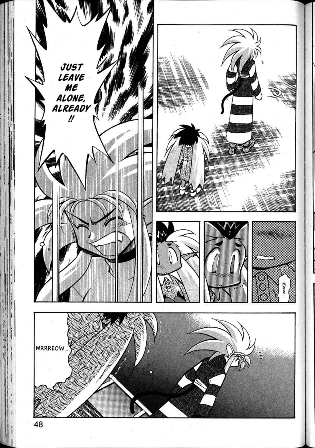 Page 17 Chapter 62 Shin Tenchi Muyou! Ryououki