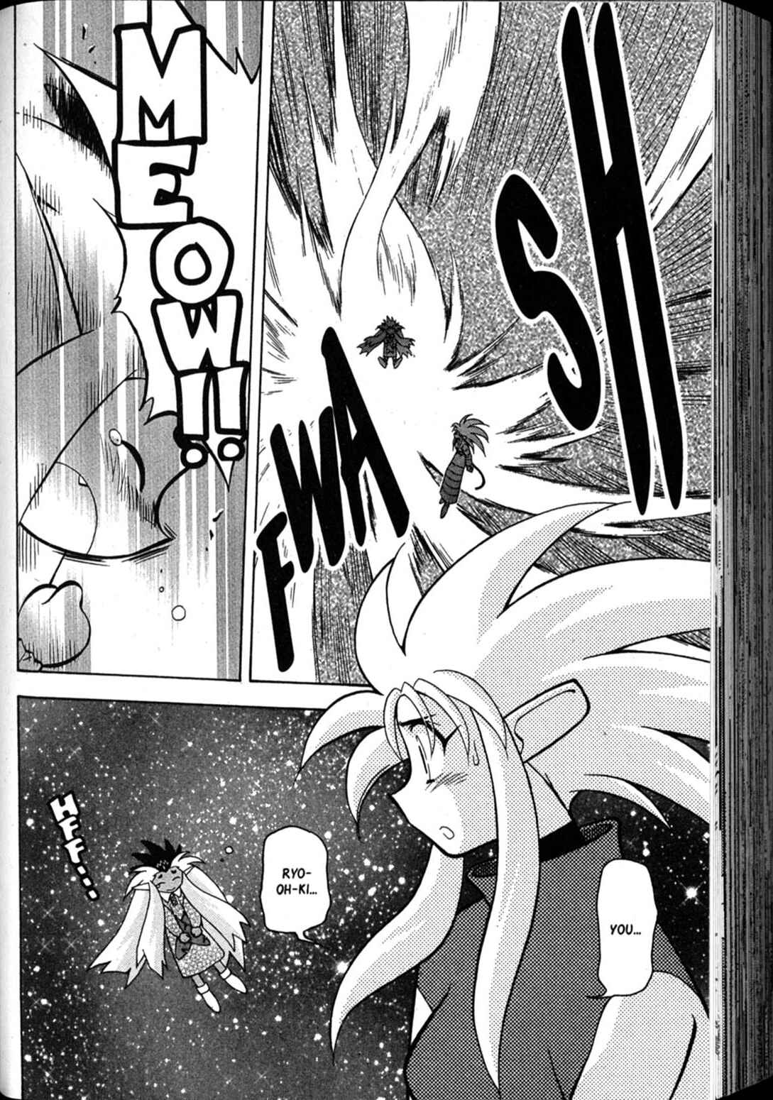 Page 18 Chapter 62 Shin Tenchi Muyou! Ryououki