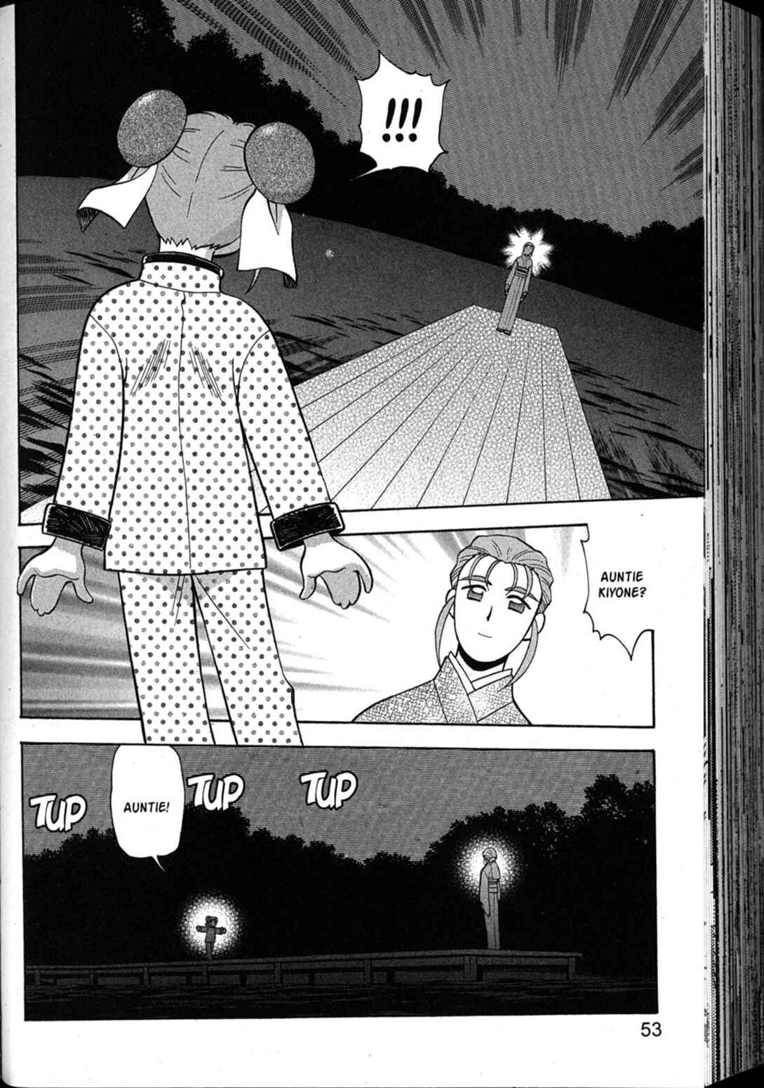 Page 22 Chapter 62 Shin Tenchi Muyou! Ryououki
