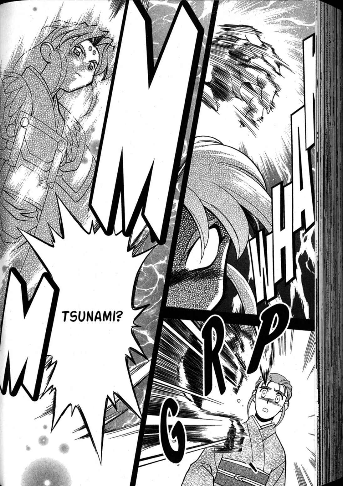 Page 25 Chapter 62 Shin Tenchi Muyou! Ryououki