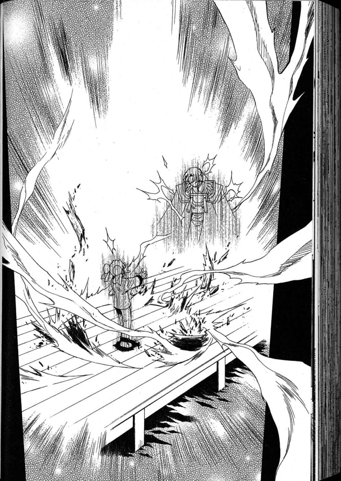 Page 29 Chapter 62 Shin Tenchi Muyou! Ryououki