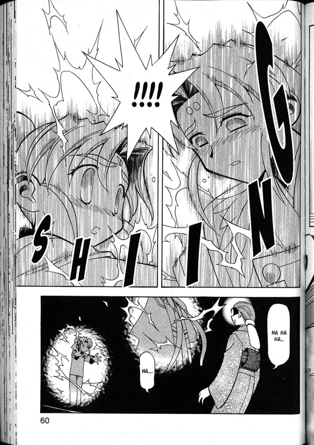 Page 30 Chapter 62 Shin Tenchi Muyou! Ryououki