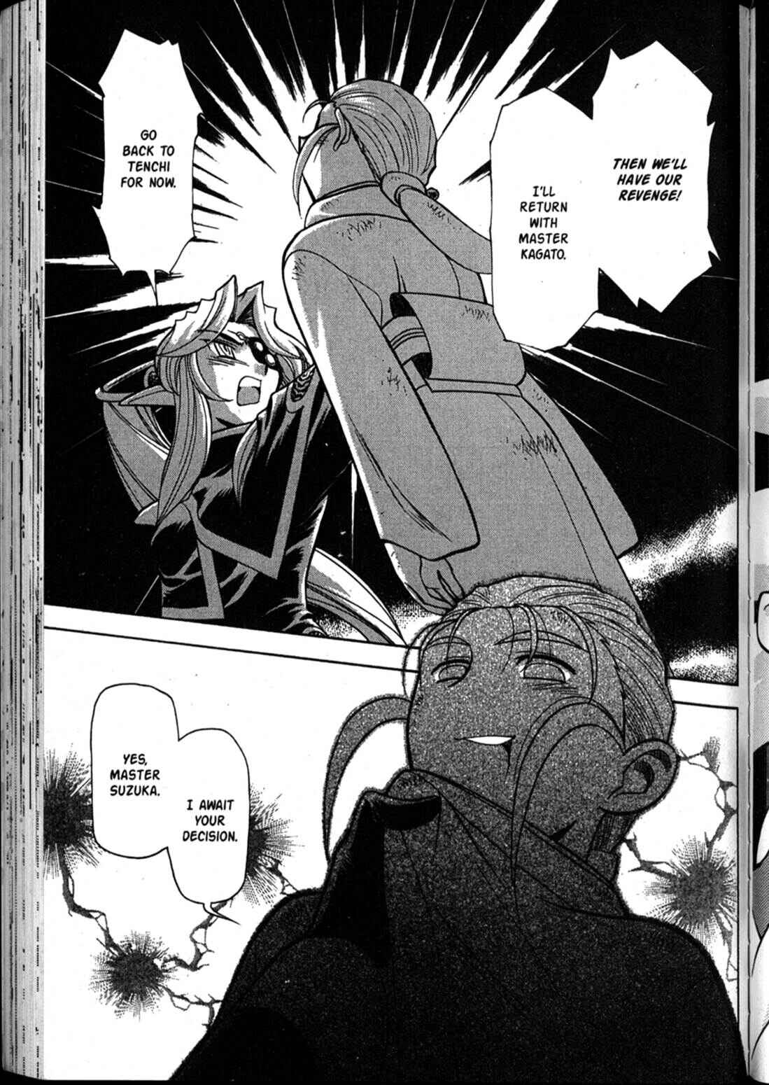 Page 34 Chapter 62 Shin Tenchi Muyou! Ryououki
