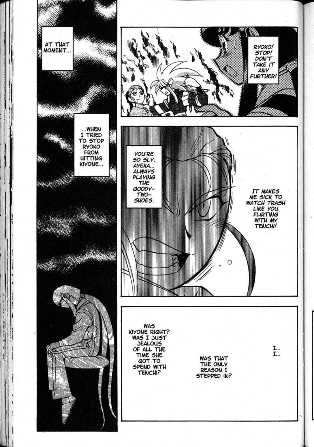 Page 9 Chapter 62 Shin Tenchi Muyou! Ryououki