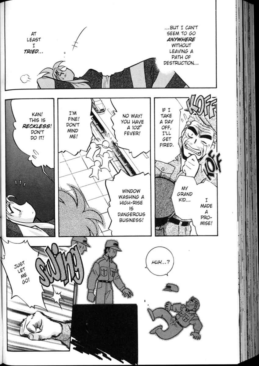 Page 11 Chapter 2 Shin Tenchi Muyou! Ryououki