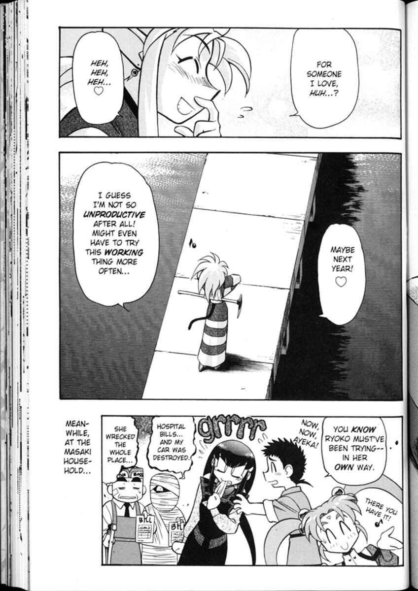 Page 23 Chapter 2 Shin Tenchi Muyou! Ryououki