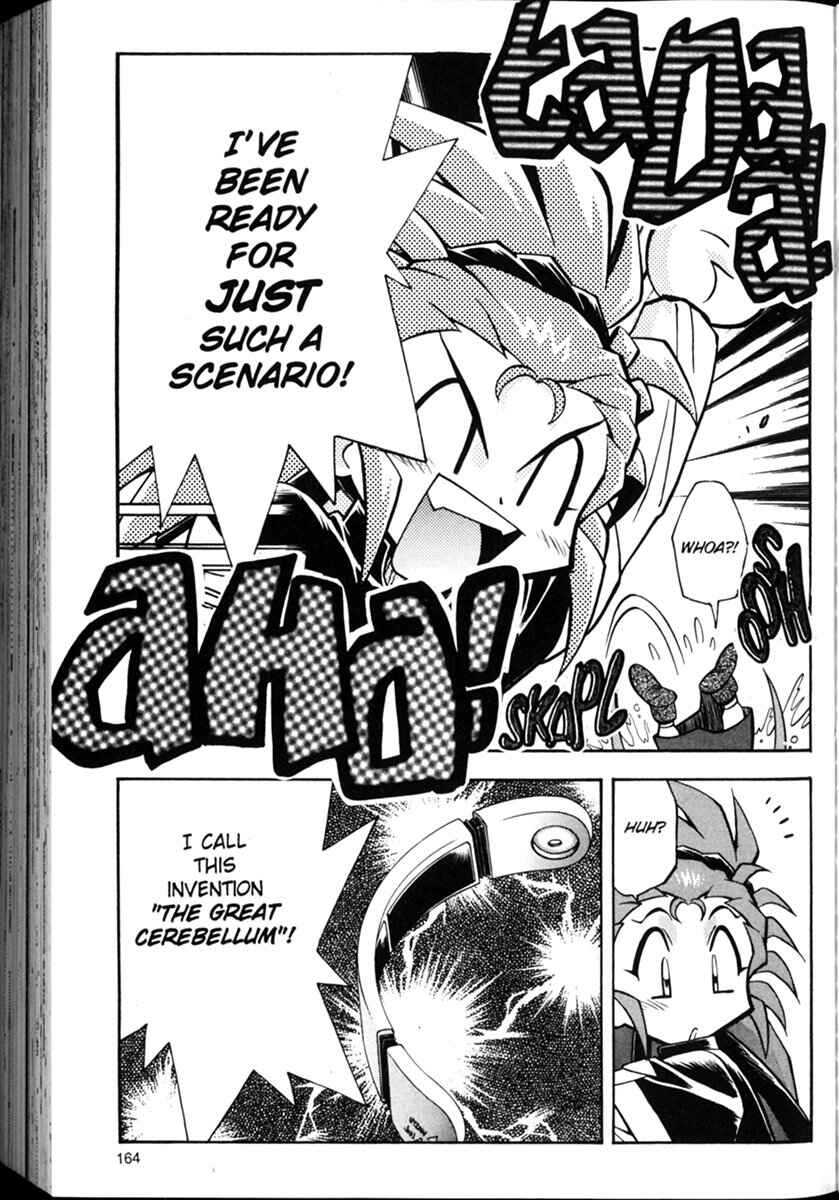 Page 12 Chapter 7 Shin Tenchi Muyou! Ryououki