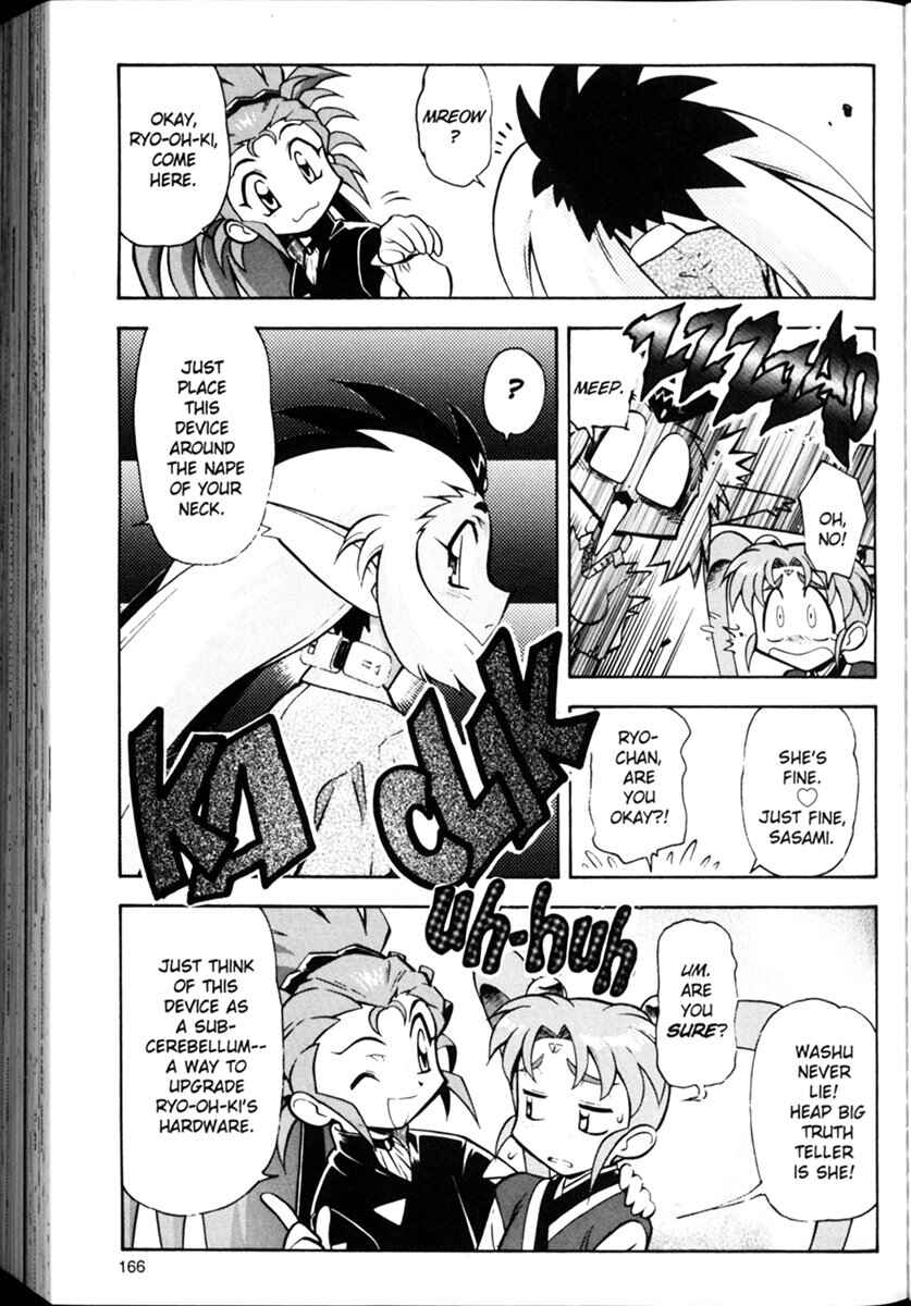 Page 14 Chapter 7 Shin Tenchi Muyou! Ryououki