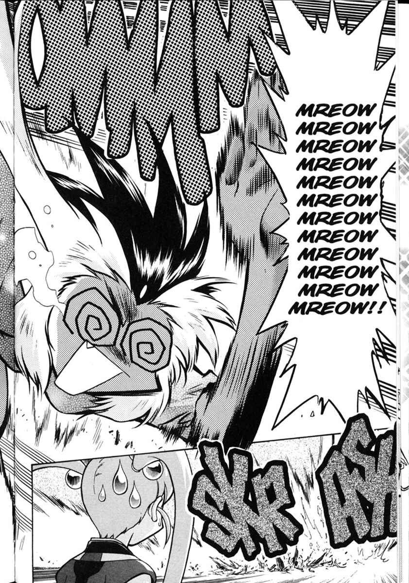 Page 18 Chapter 7 Shin Tenchi Muyou! Ryououki