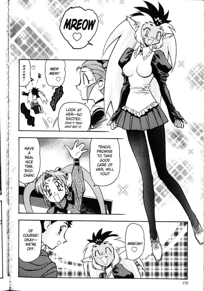 Page 24 Chapter 7 Shin Tenchi Muyou! Ryououki