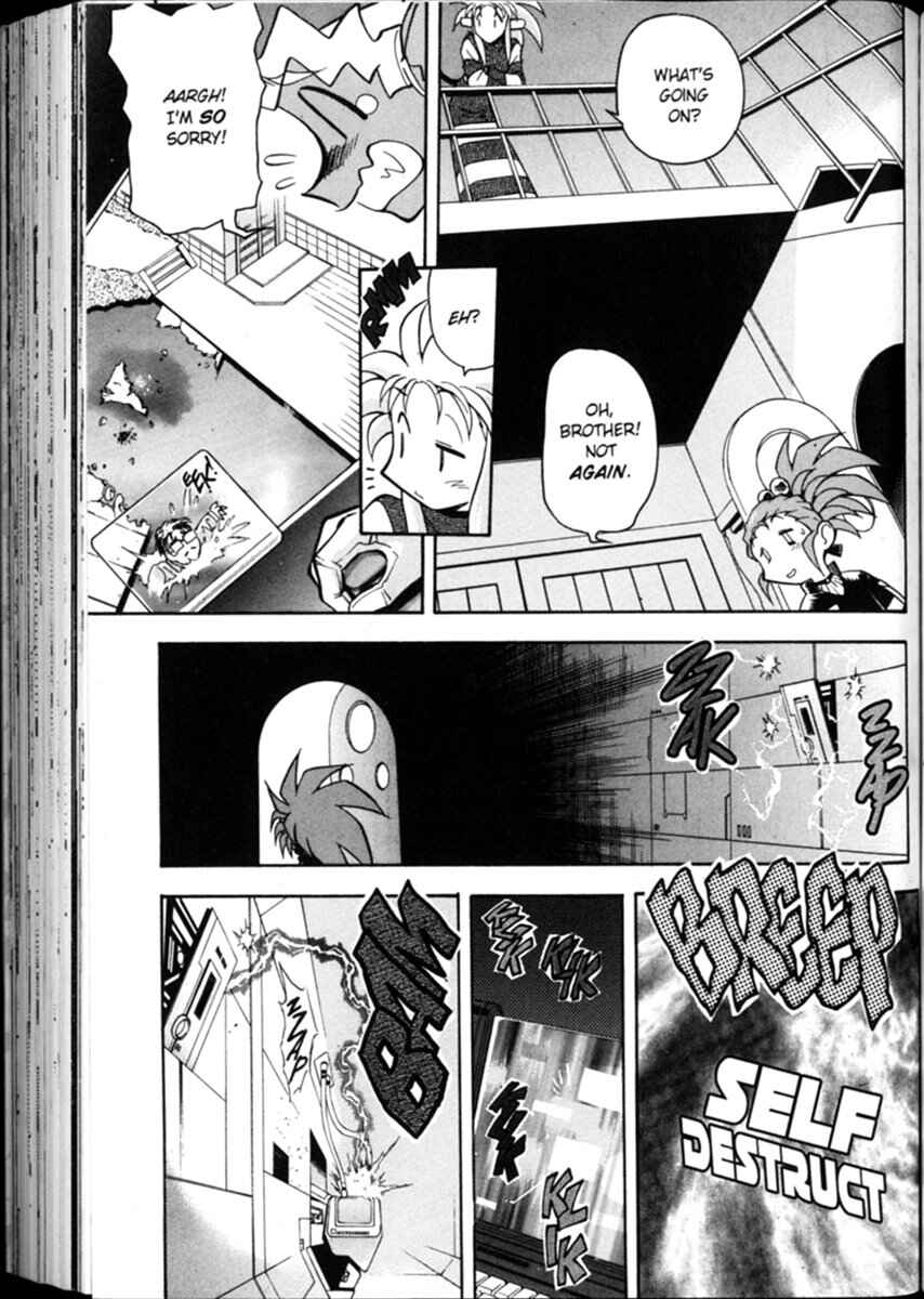 Page 10 Chapter 5 Shin Tenchi Muyou! Ryououki