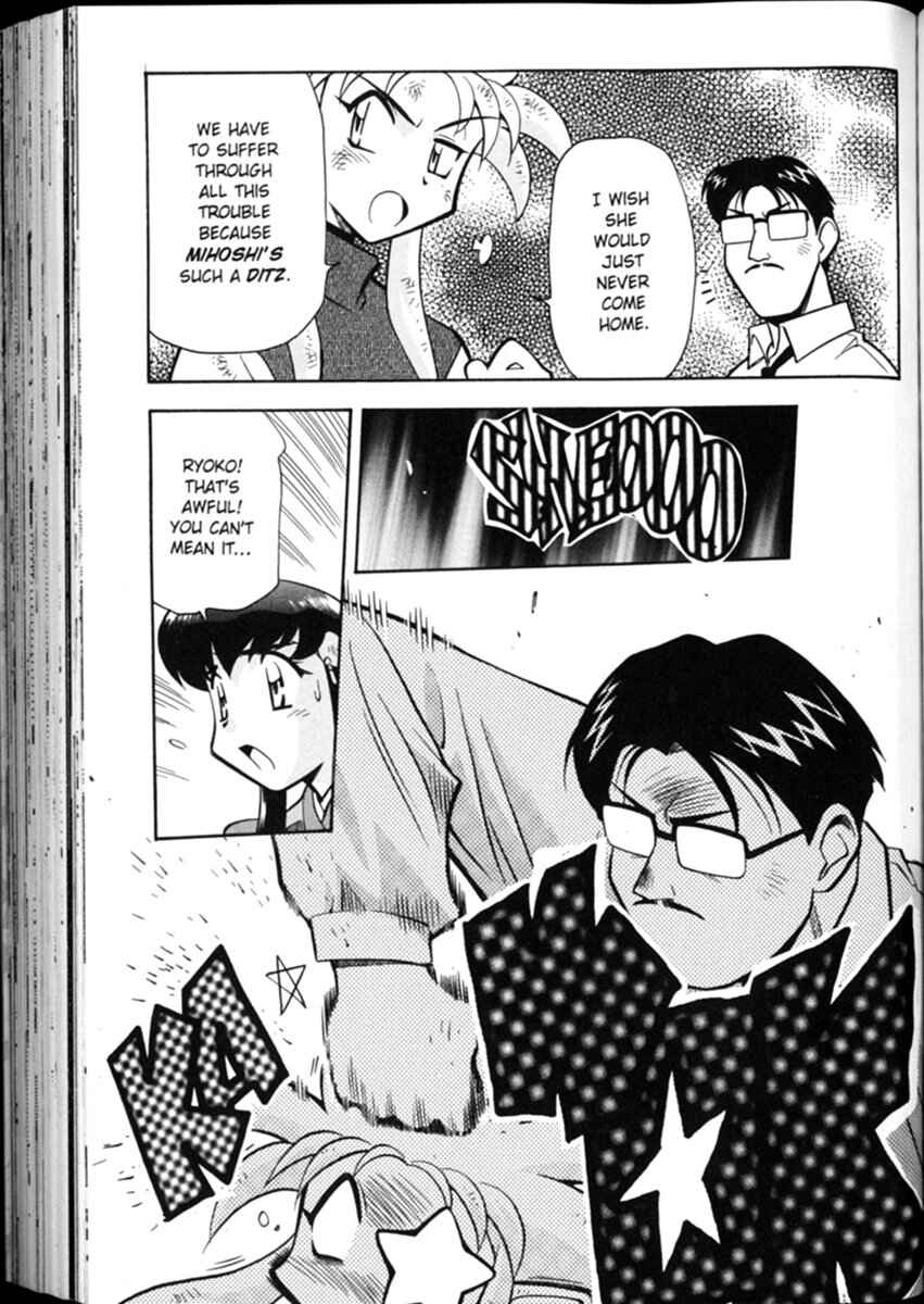 Page 14 Chapter 5 Shin Tenchi Muyou! Ryououki