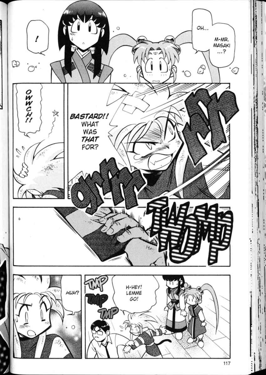 Page 15 Chapter 5 Shin Tenchi Muyou! Ryououki