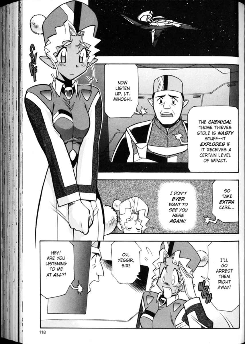 Page 16 Chapter 5 Shin Tenchi Muyou! Ryououki