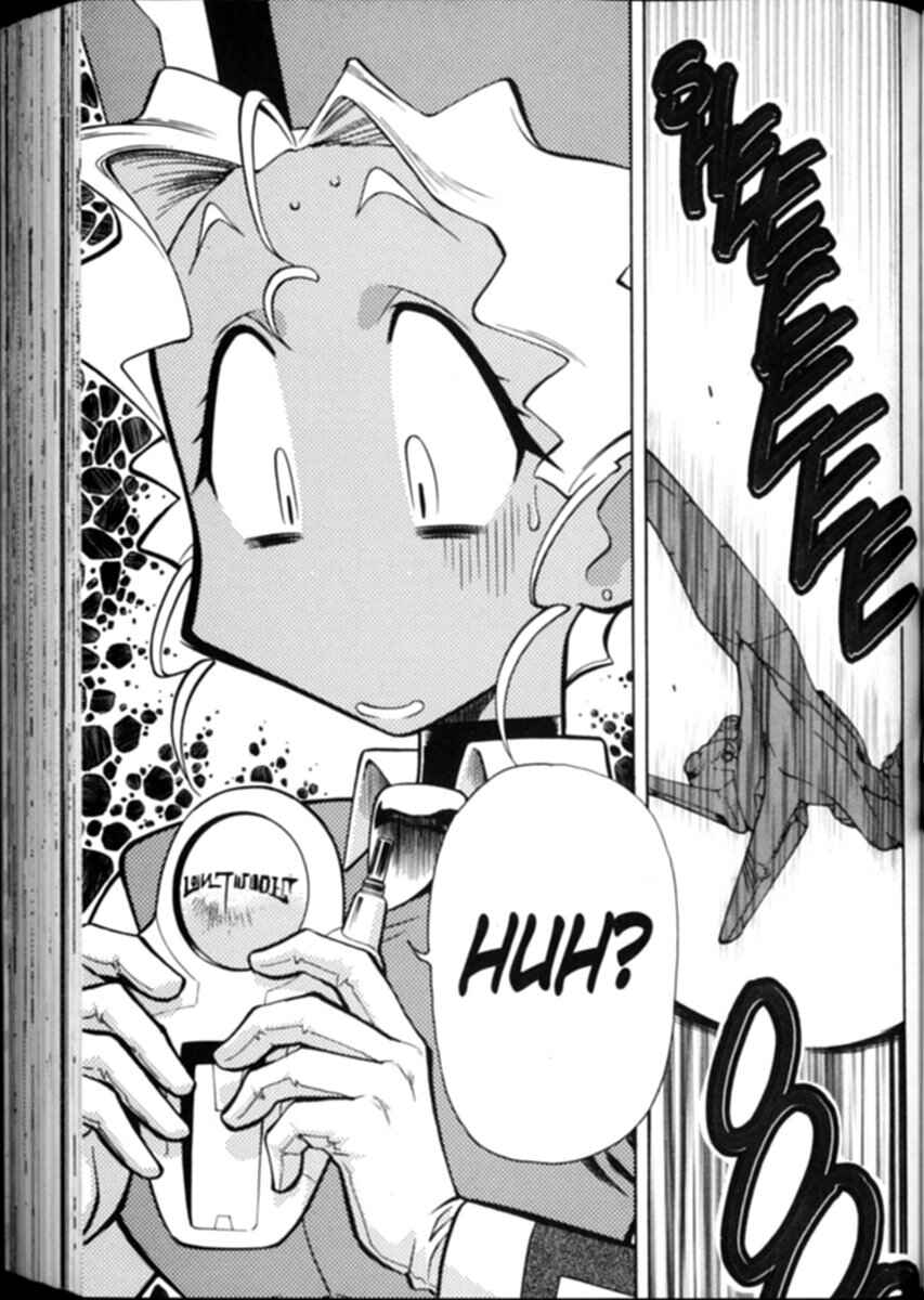 Page 24 Chapter 5 Shin Tenchi Muyou! Ryououki