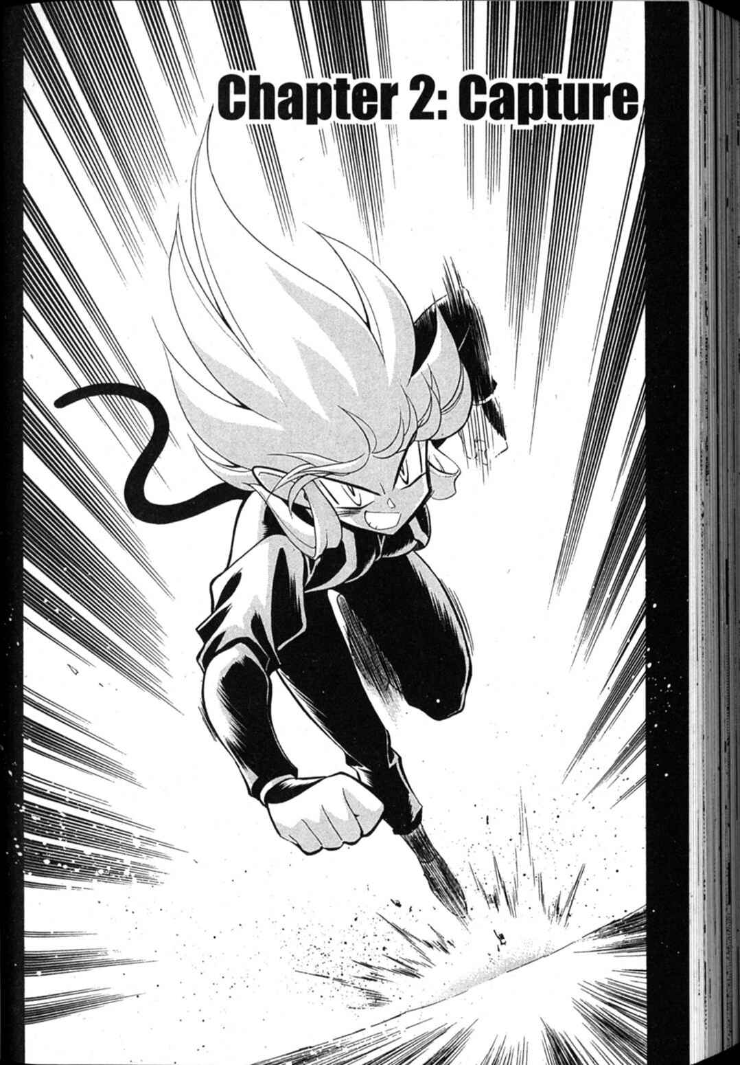 Page 1 Chapter 43 Shin Tenchi Muyou! Ryououki