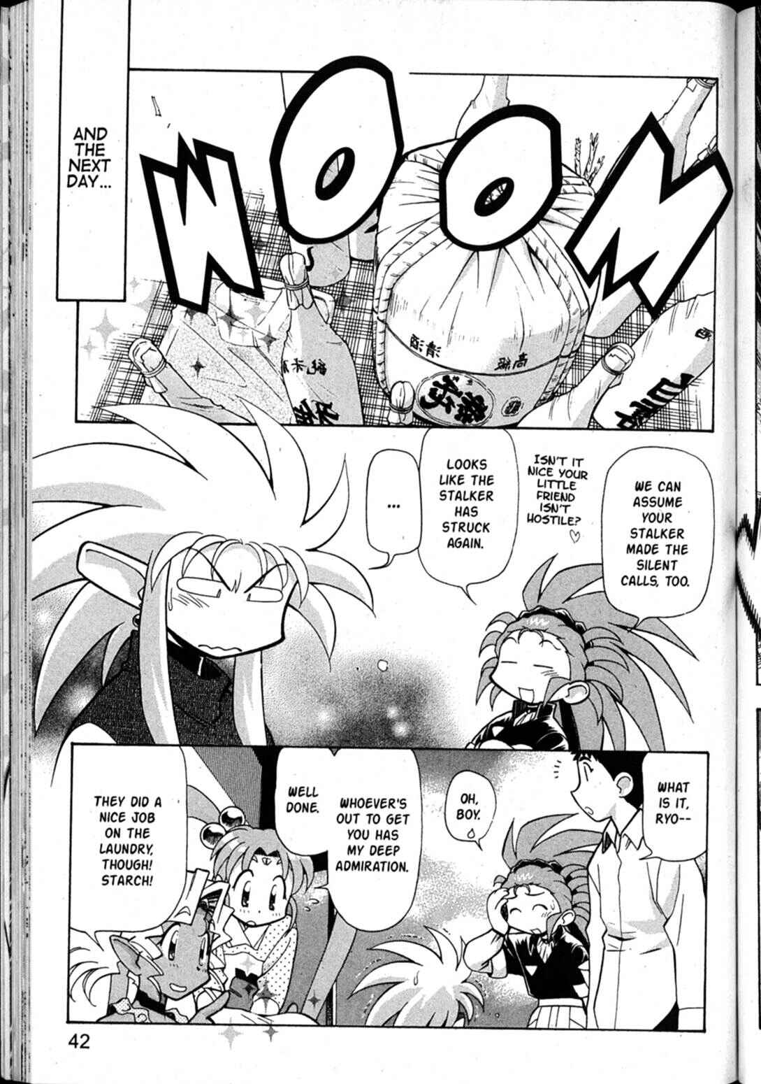 Page 10 Chapter 43 Shin Tenchi Muyou! Ryououki