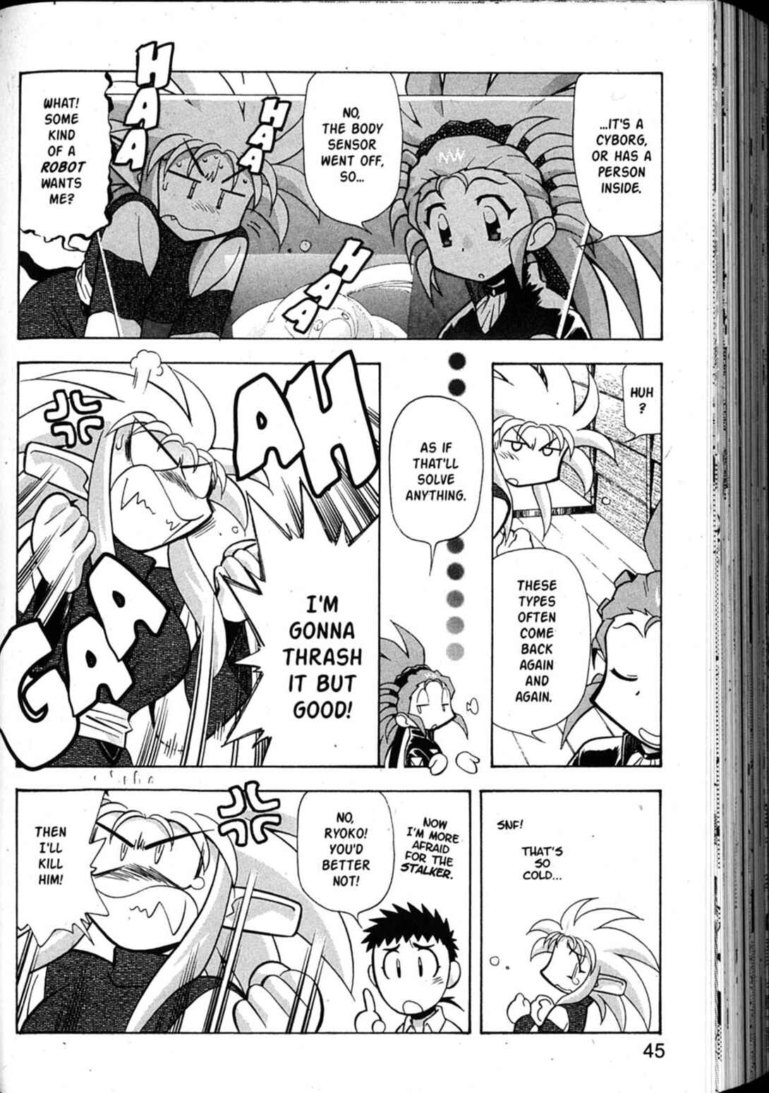 Page 13 Chapter 43 Shin Tenchi Muyou! Ryououki