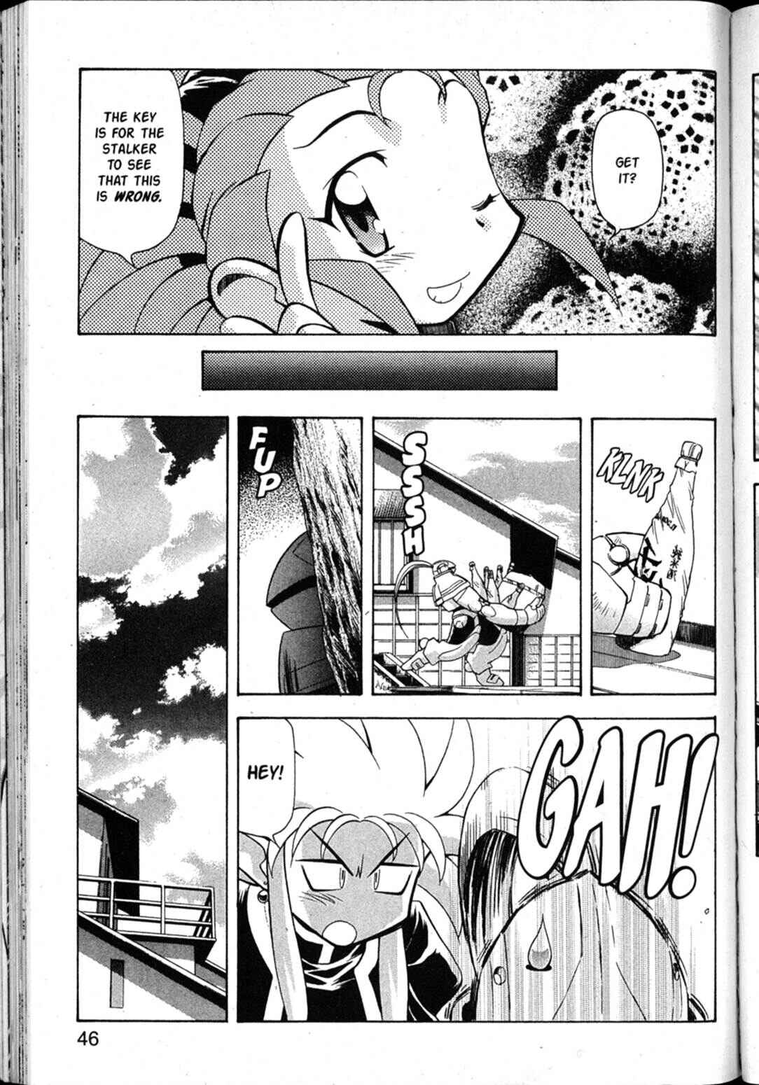 Page 14 Chapter 43 Shin Tenchi Muyou! Ryououki