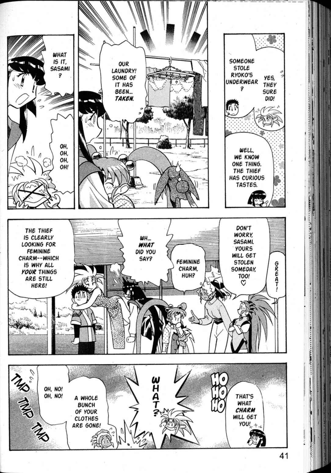 Page 9 Chapter 43 Shin Tenchi Muyou! Ryououki