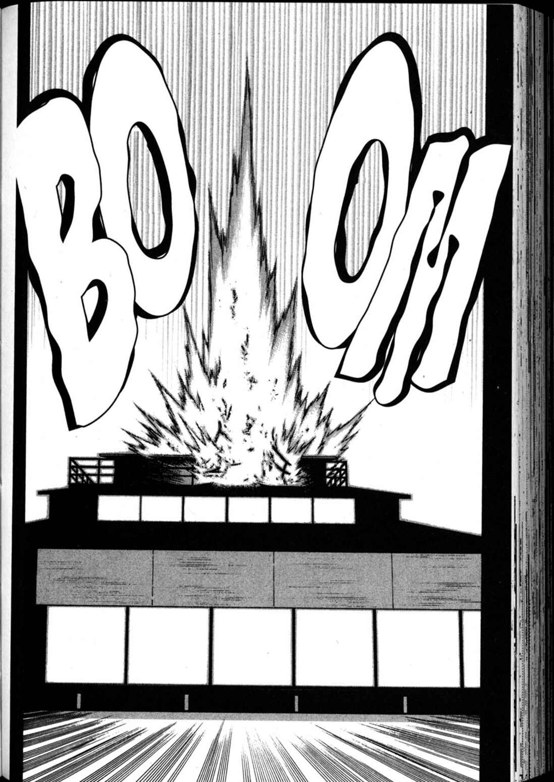Page 17 Chapter 56 Shin Tenchi Muyou! Ryououki