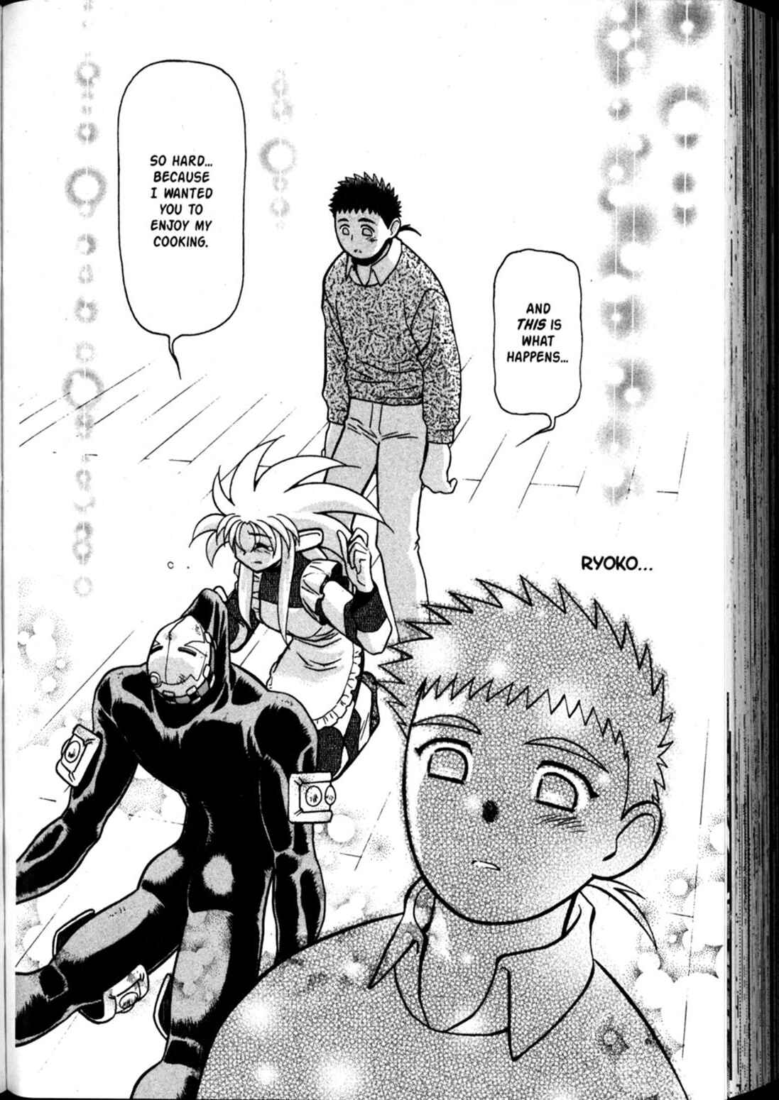 Page 19 Chapter 56 Shin Tenchi Muyou! Ryououki