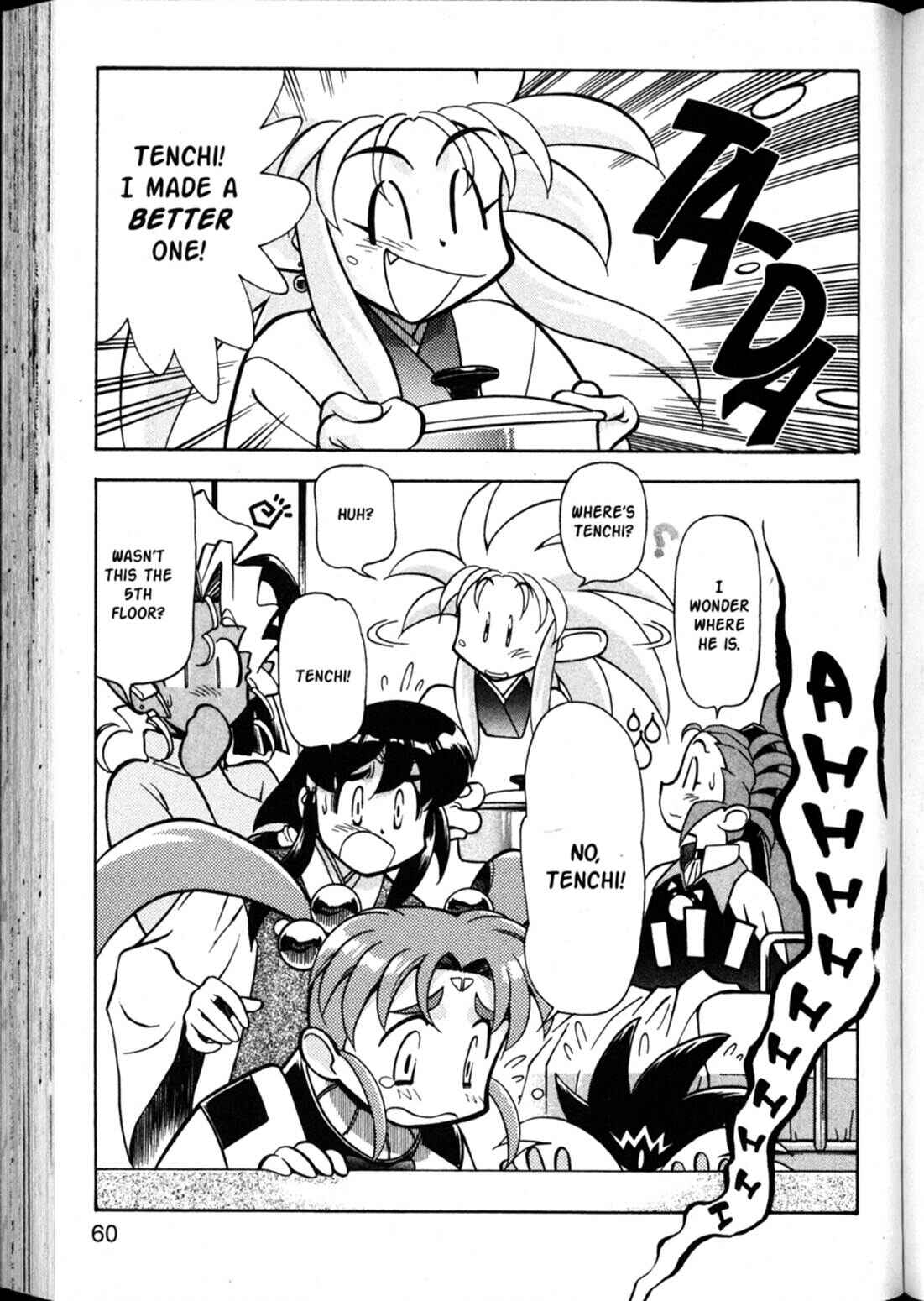 Page 24 Chapter 56 Shin Tenchi Muyou! Ryououki