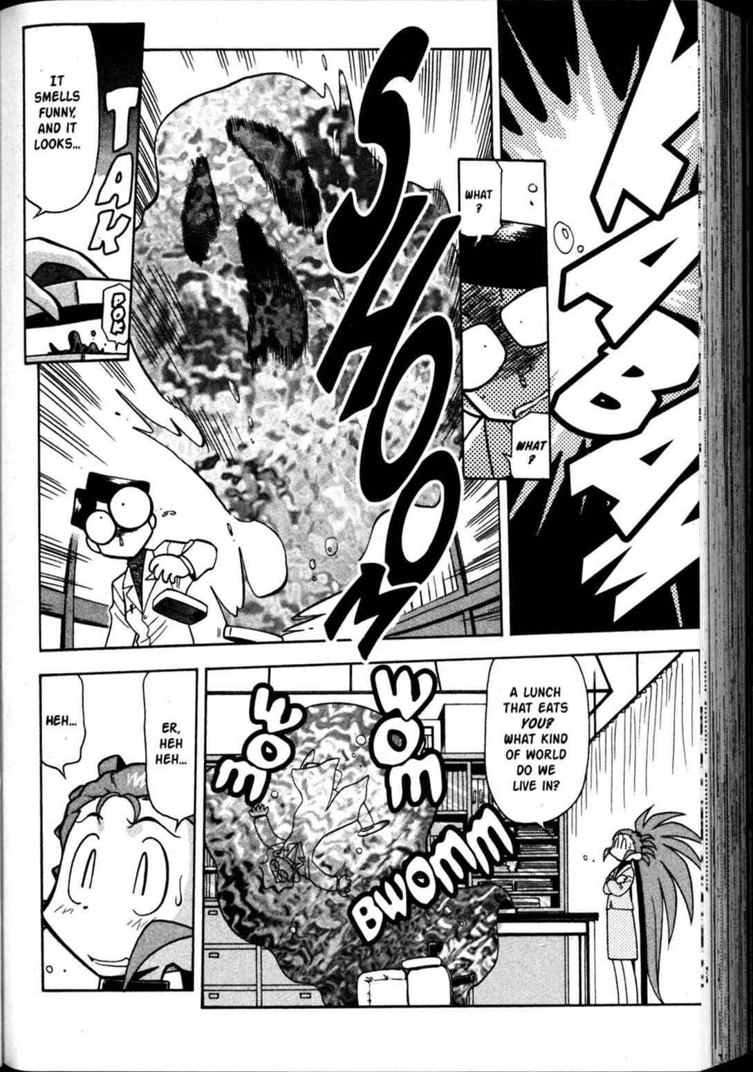 Page 3 Chapter 56 Shin Tenchi Muyou! Ryououki