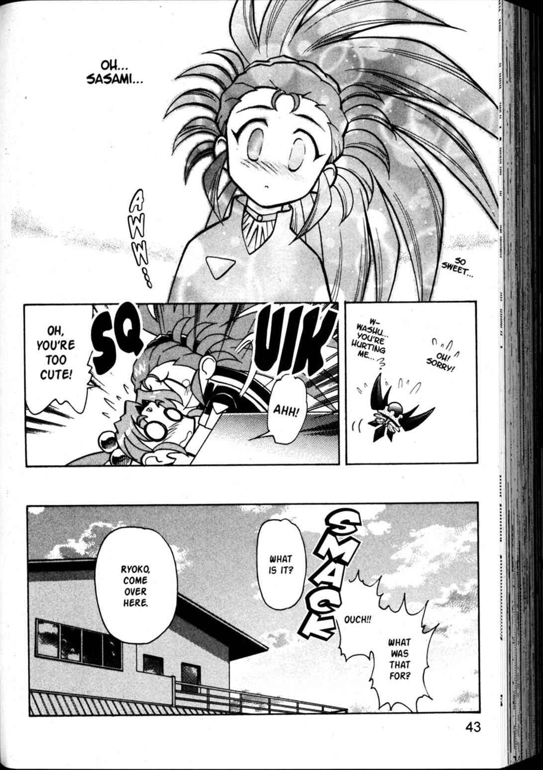 Page 7 Chapter 56 Shin Tenchi Muyou! Ryououki