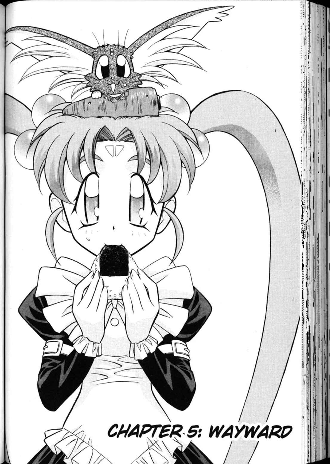 Page 1 Chapter 26 Shin Tenchi Muyou! Ryououki